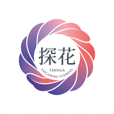 海角